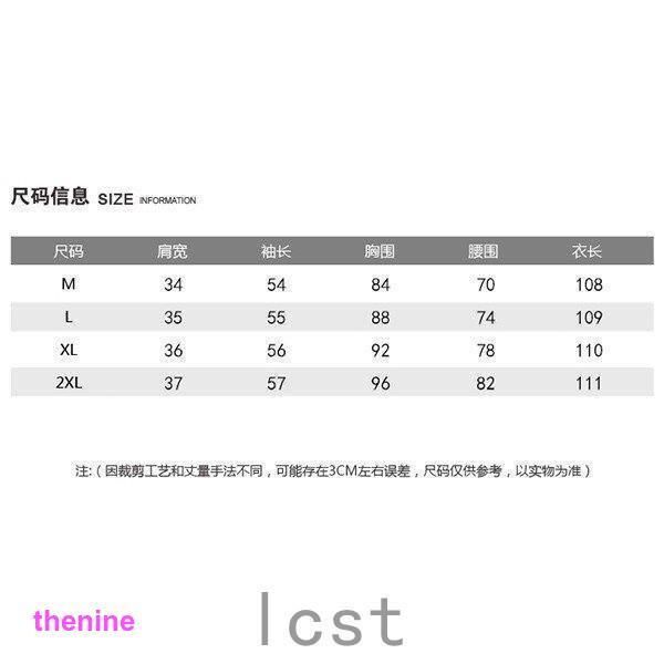 20代30代40代 今季トレンド