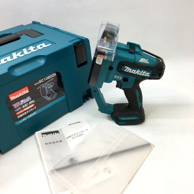 makita マキタ 充電式全ネジカッター SC102DZK 本体 ケース 14.4V 18V コードレス 全ねじカッター 寸切りカッター △ DW3503