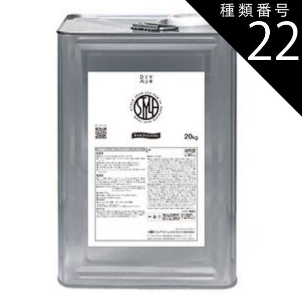 希少！日焼けキティ＆ダニエル 沖縄限定 トランク缶2003年 平成キティ