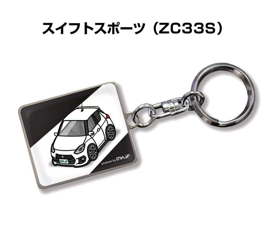 キーホルダー pstokyo_231124v4794
