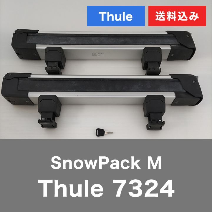 [ 0C24314] 中古 スキースノーボードキャリア Thule SnowPack M 7324