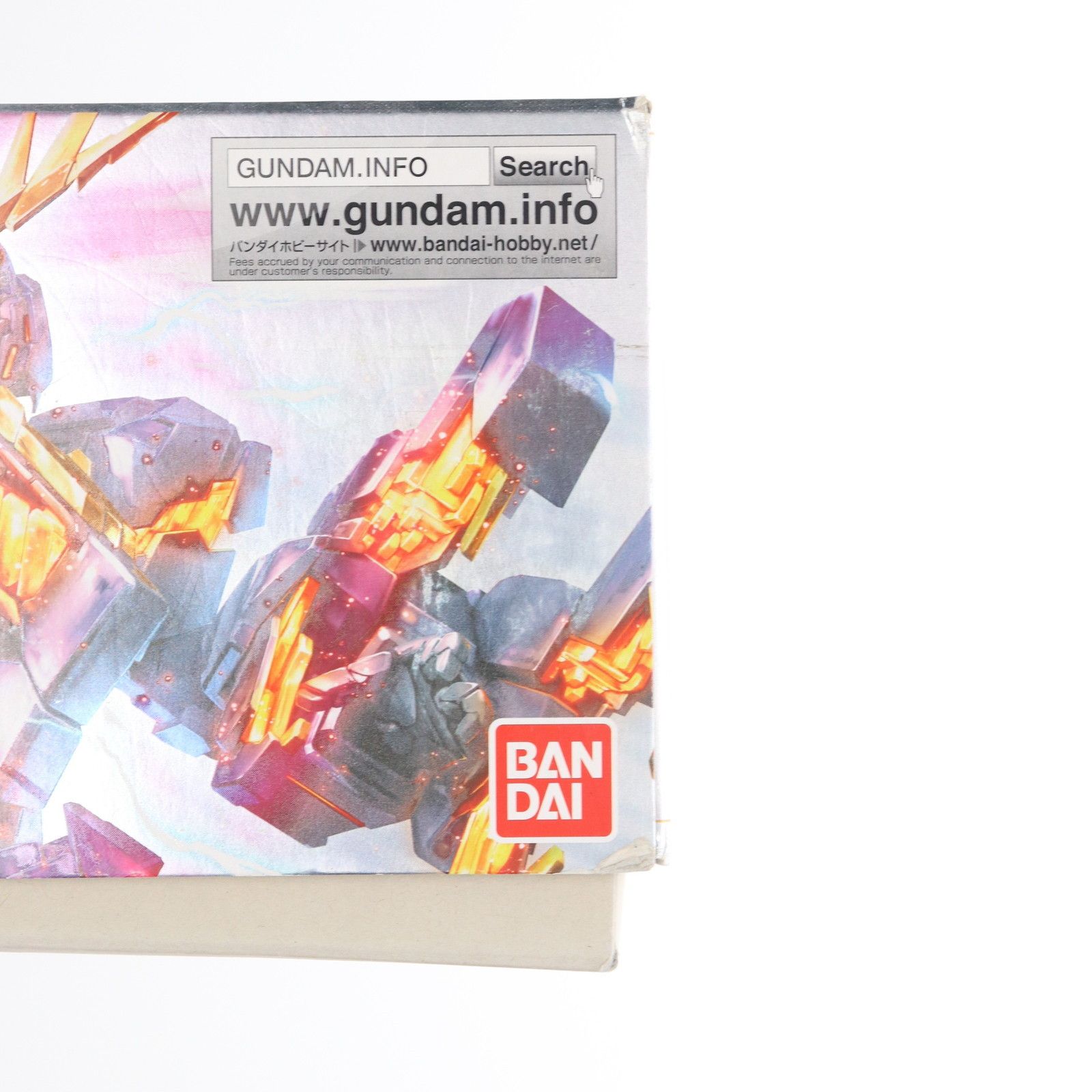 MG 1/100 お買い得品 RX-0 ユニコーンガンダム2号機 バンシィ