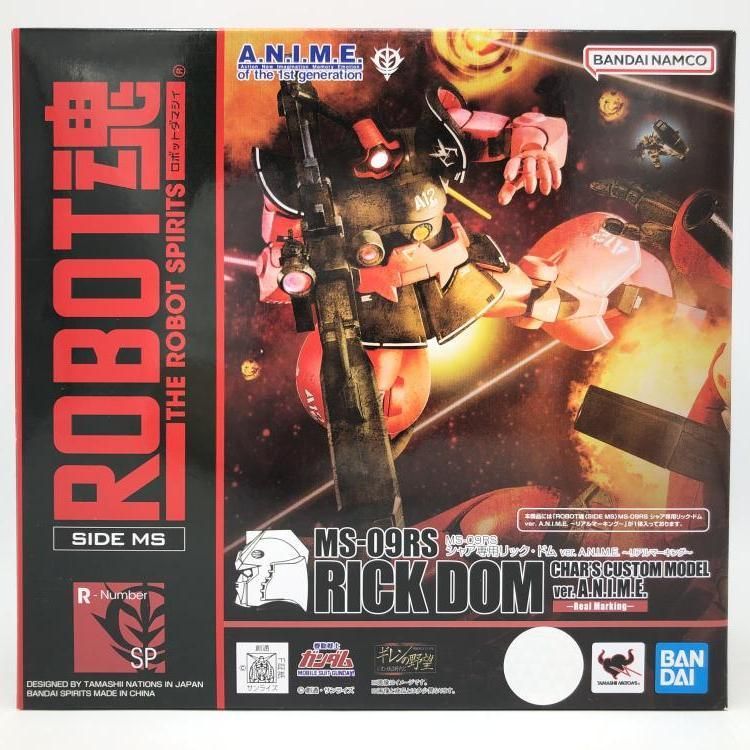 BANDAI - 【中古】二重テープ)ROBOT魂 ＜SIDE MS＞ シャア専用リック・ドム Ver.A.N.I.M.E. リアルマーキング[69][240069193333] SIDE MS> MS-09RS シャア専用リック・ドム ver. A.N.I.M.E.