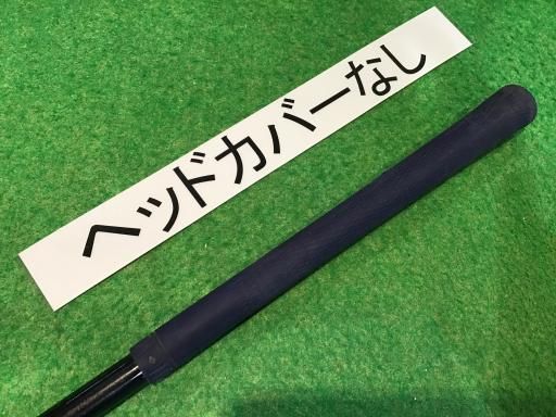 U3 ユーティリティ