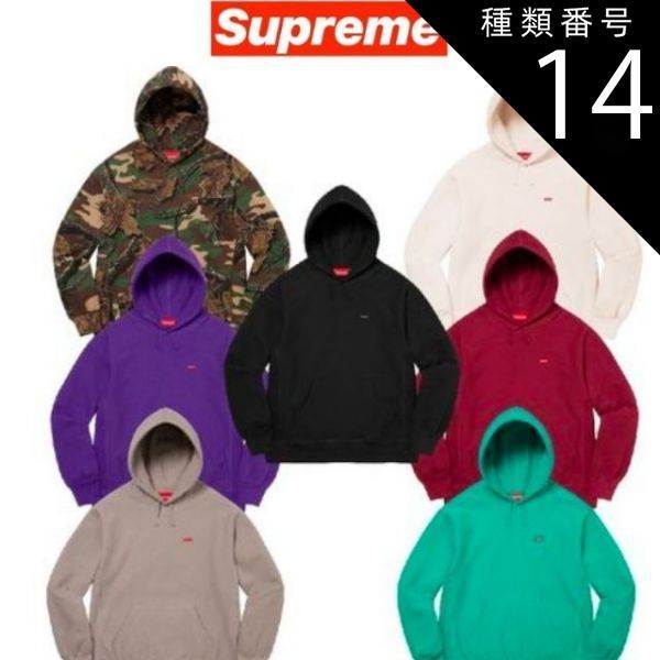 種類14：カモ(迷彩)/Large ラスト1点シュプリーム Supreme パーカー フーディー  