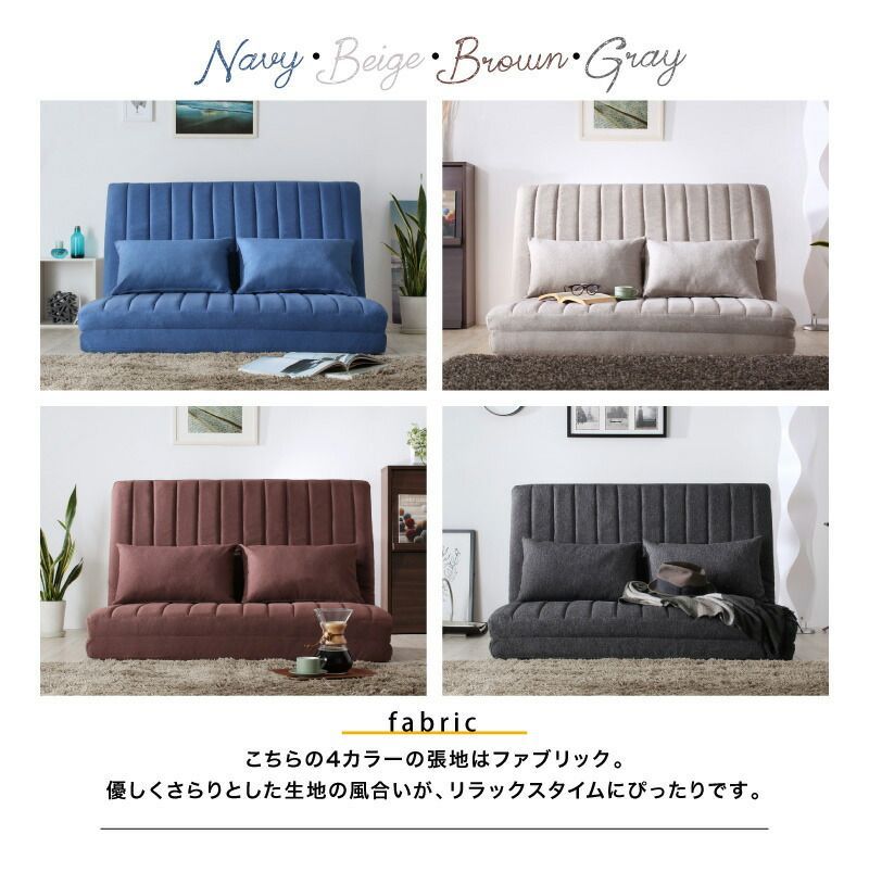 6色展開