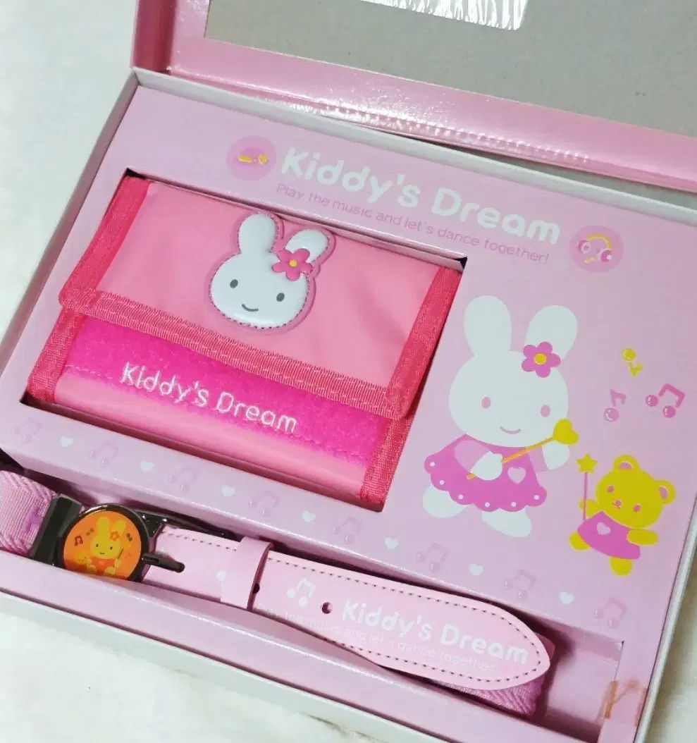 영아트 キーディ 財布 ベルト セット