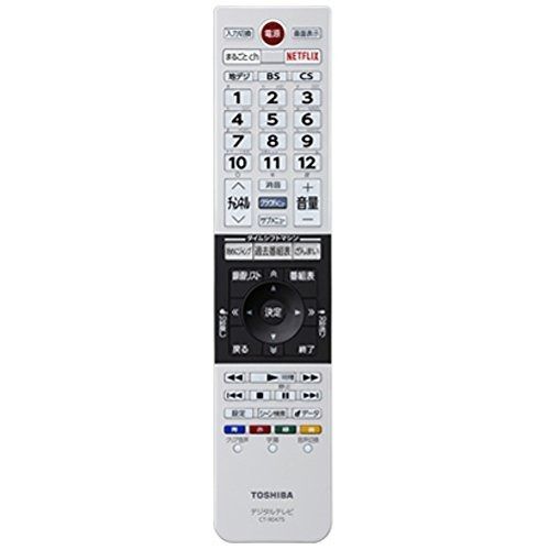 東芝 TOSHIBA CT-90475 リモコン