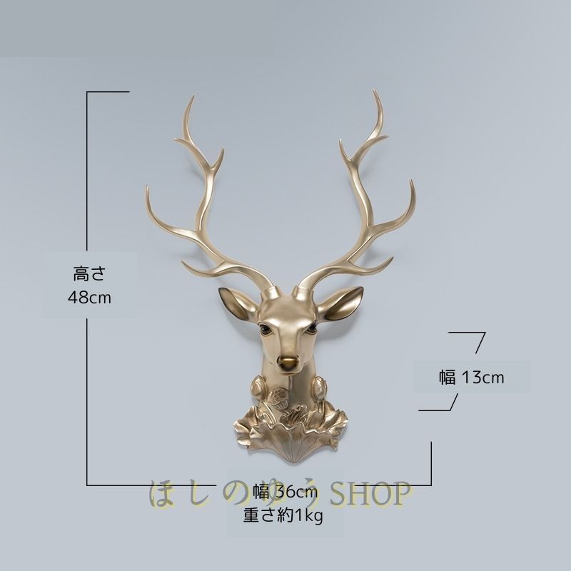 壁掛けインテリア 鹿