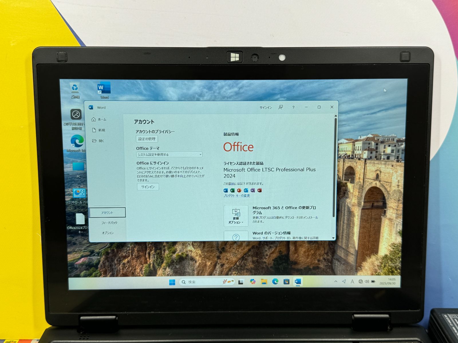 16GB LTE CF-RZ8 Office2024 タブレット10.1型 軽量 - メルカリ