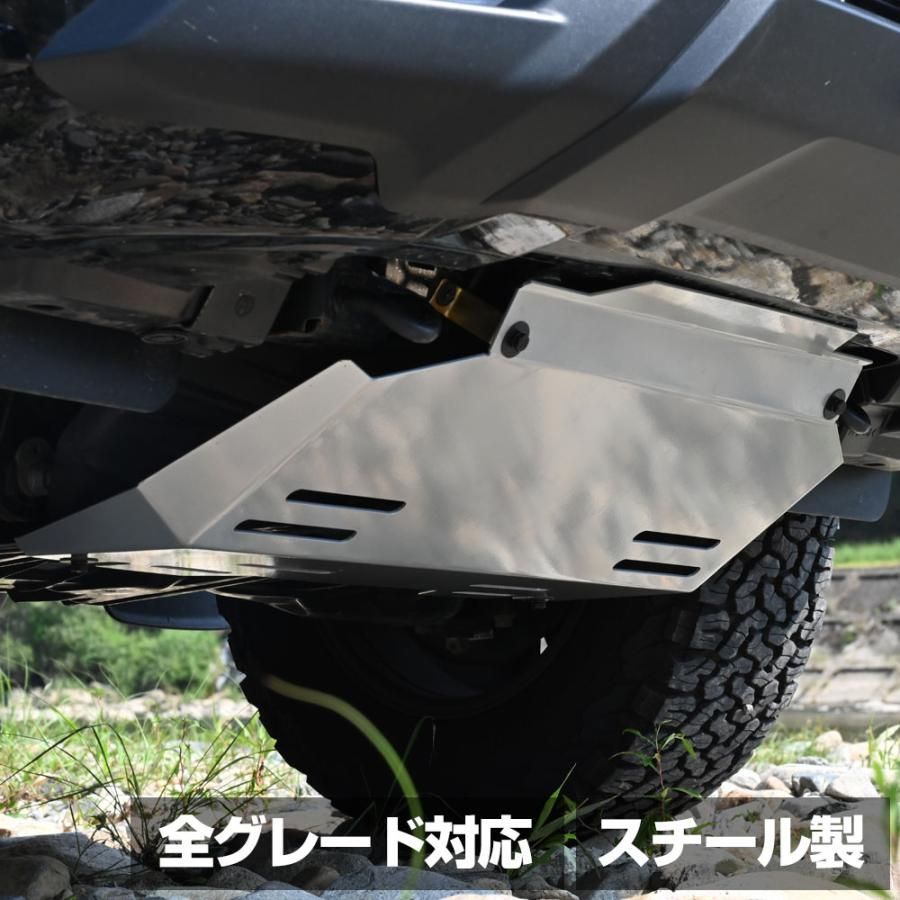 ハイラックス スキッドプレート グレー GUN125 カスタム パーツ 前期 ...