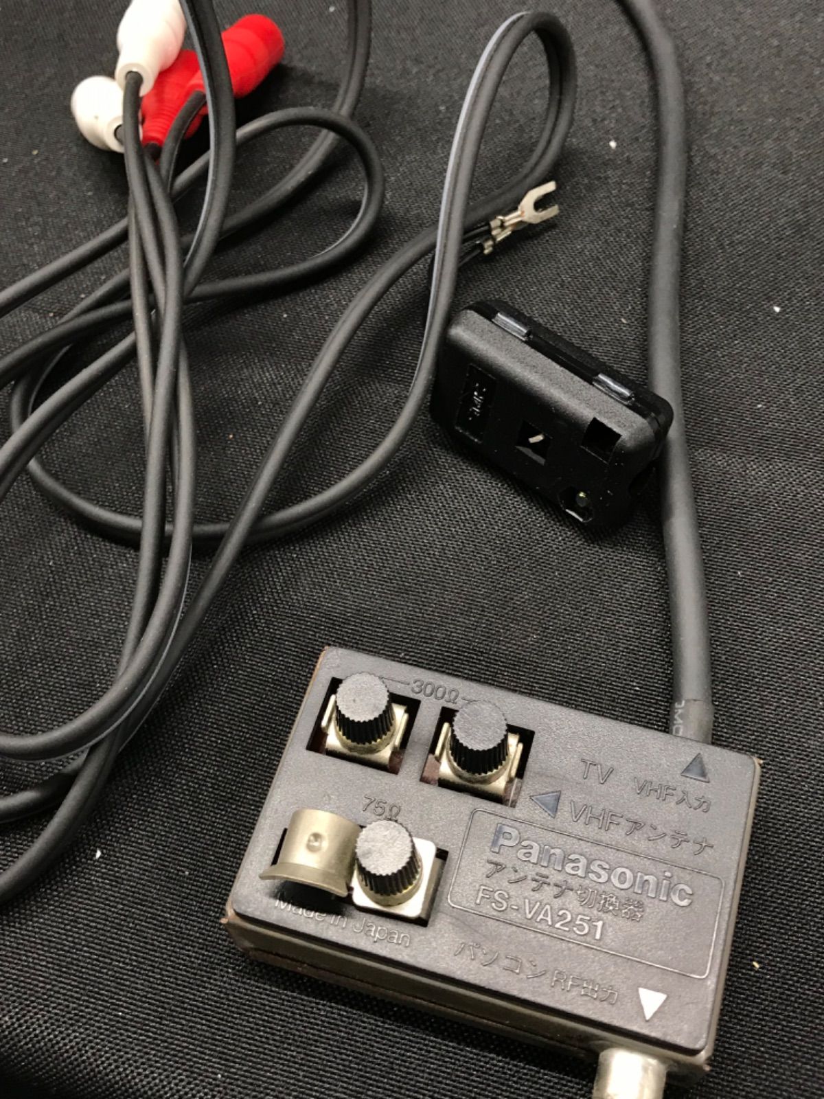 Panasonic　MSX2 MSX2+　ジャンク品 MSX 2 MSX2 Panasonic FS-A1MK2 mkII Personal Computer Boxed Tested