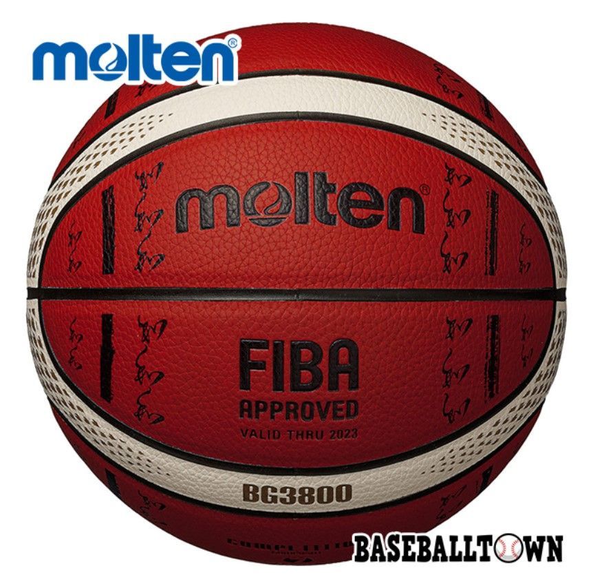 💛＠モルテンバスケットボール 5号 FIBAスペシャルエディション