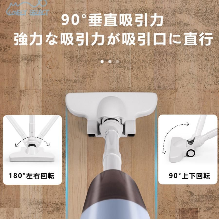 2WAY スティック型