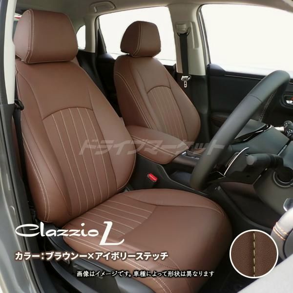 送料無料】クラッツィオ ライン ED-6570 ダイハツ ムーヴ キャンバス 