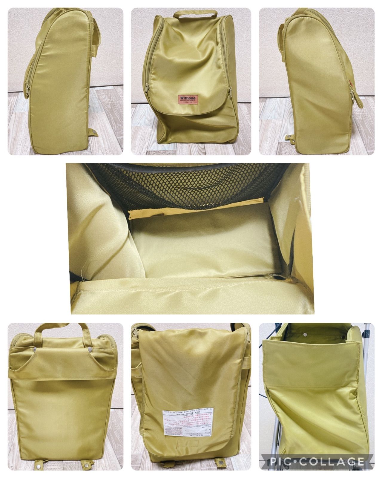 象印ベビー ウィズワン イエローオーカー 歩行器 シルバーカー - メルカリ