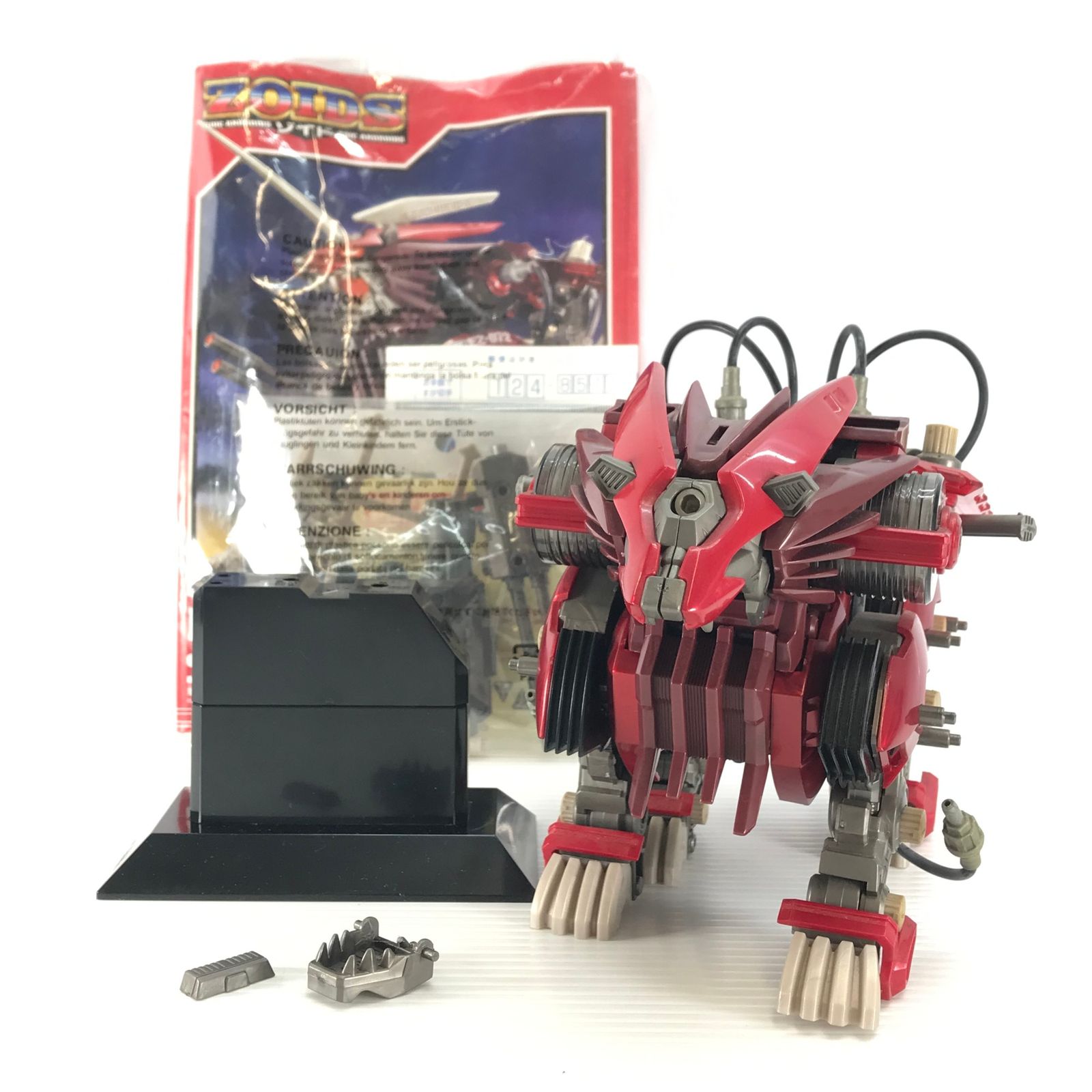 Amazon.co.jp: ZOIDS 072 エナジーライガー : おもちゃ