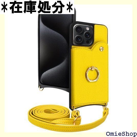 シズカウィル iPhone 15 Pro Max 用 ケース ショルダー カバー ショルダーストラップ アイファンデ5 ショルディー フルール 1個入り ミモザ 1204