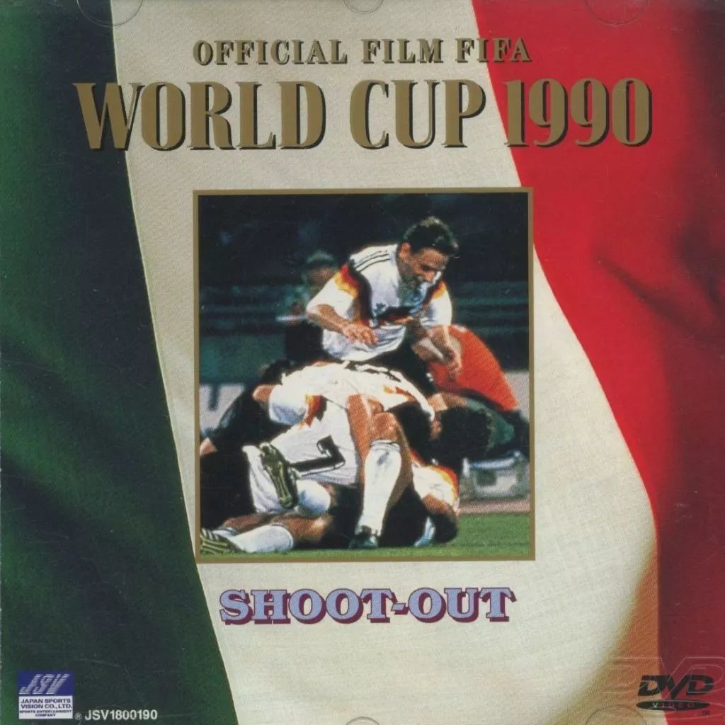 FIFAサッカーワールドカップ1990イタリア大会公式グッズ（チャーム）希少品 FIFAサッカーワールドカップ1990イタリア大会公式グッズ（チャーム