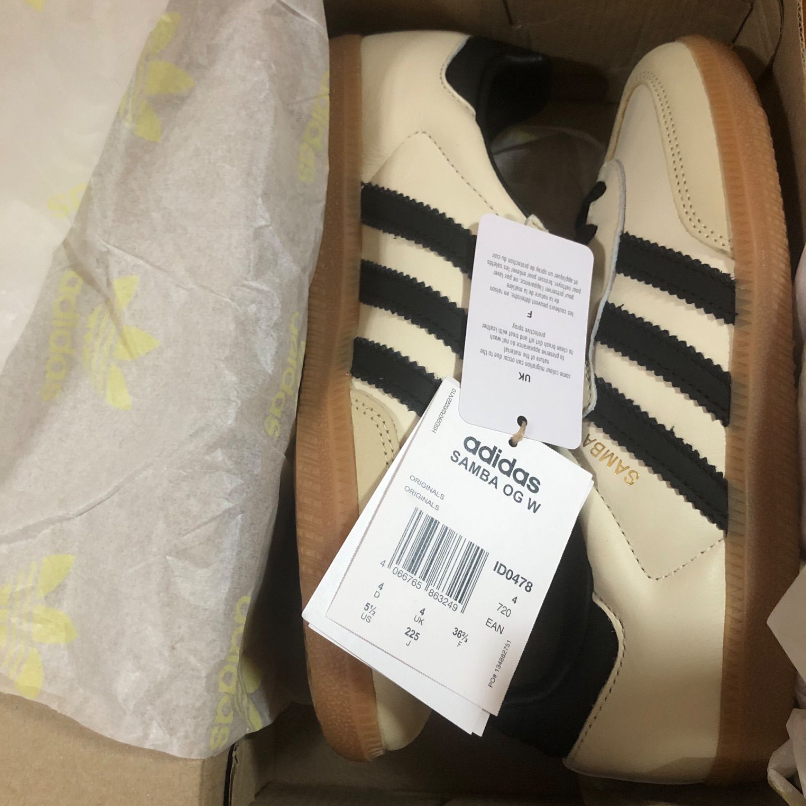 新品⭐️adidas SAMBA OG 22.5cm TWICE ミナ着用 ID0478 Cream White 