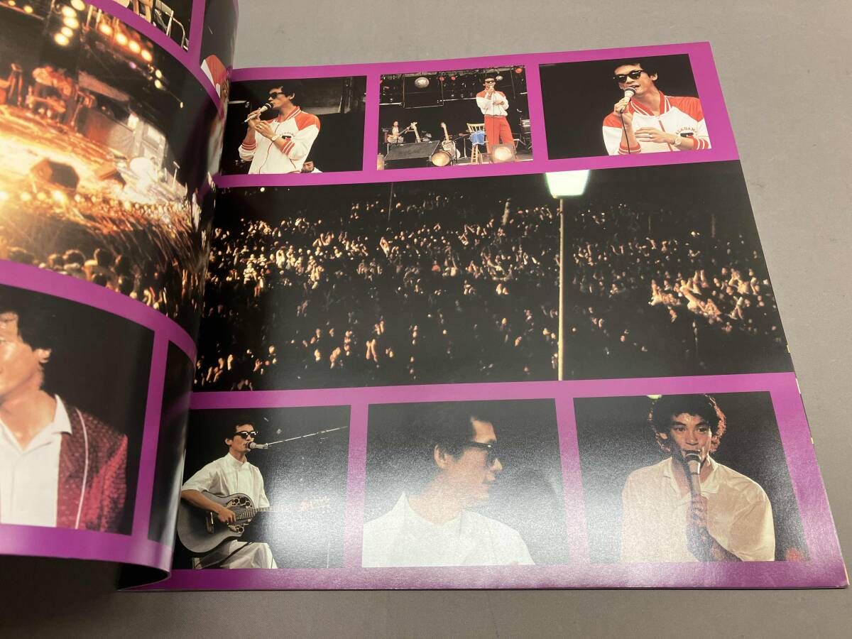 松山千春ライブBOX CD10枚組 \"O・I・RA\" 松山千春LIVEBOX 1980-1999 O・I・RA
