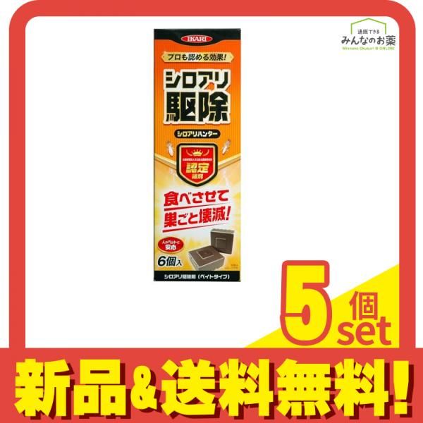KUMON 教材テスト 4A 音読力チェック 公文国語テスト 国語4年生学力