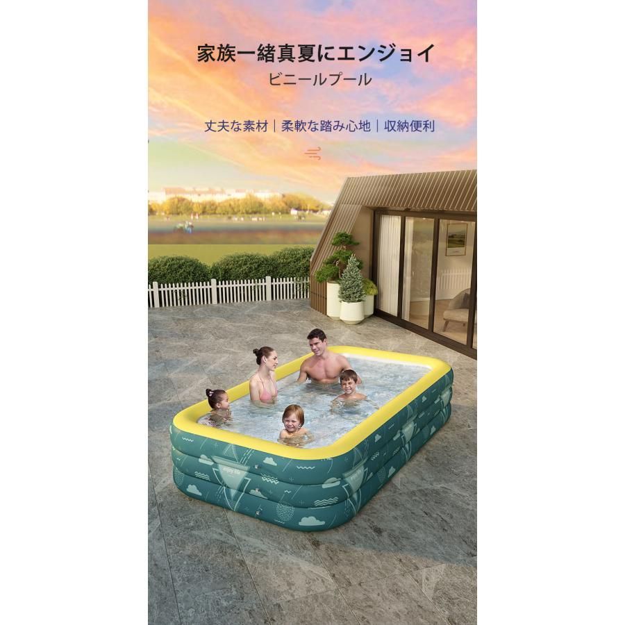 レジ