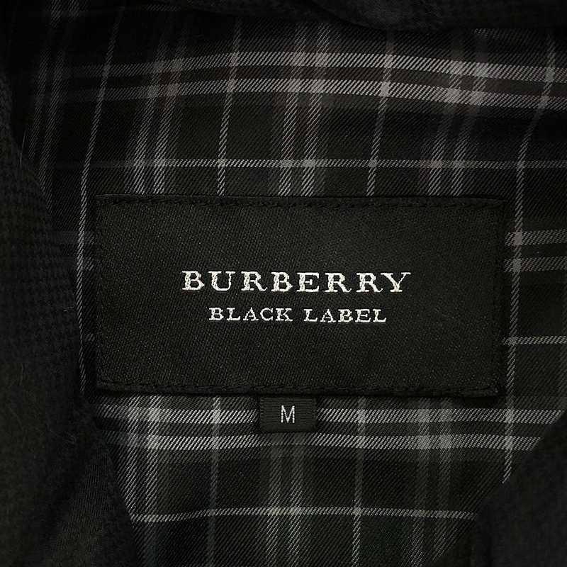 BURBERRY BLACK LABEL / バーバリーブラックレーベル | ラビットファー