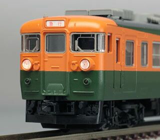 165系急行電車 新製冷房車 3両基本セットB TOMIX 92367 鉄道模型 Nゲージ トミックス
