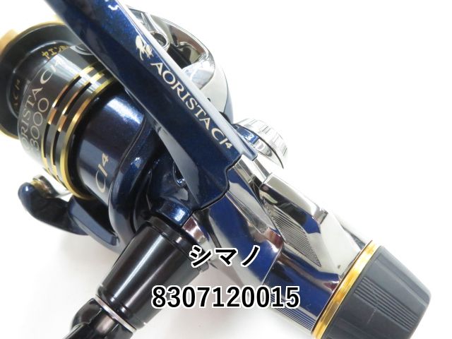 シマノ 10アオリスタ CI4 3000 (03-8307120015) - メルカリ