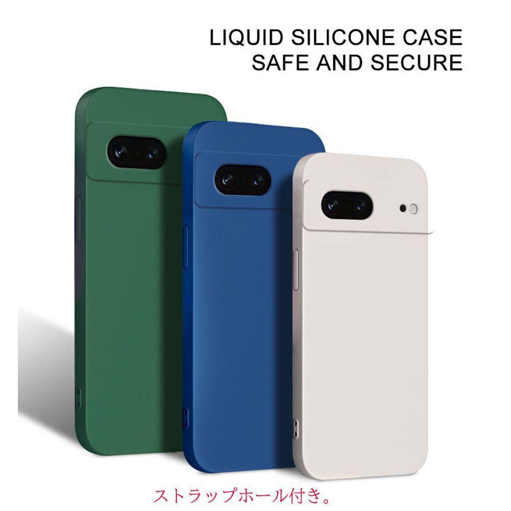 Google Pixel 7a ケース シリコン 保護ケース ハードケース 衝撃吸収 
