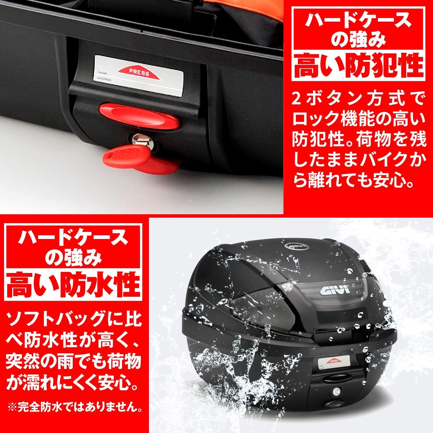 在庫処分】GIVIジビ バイク用 リアボックス モノロック 30L E300NT2 未塗装ブラック スモークレンズ 91507 - メルカリ