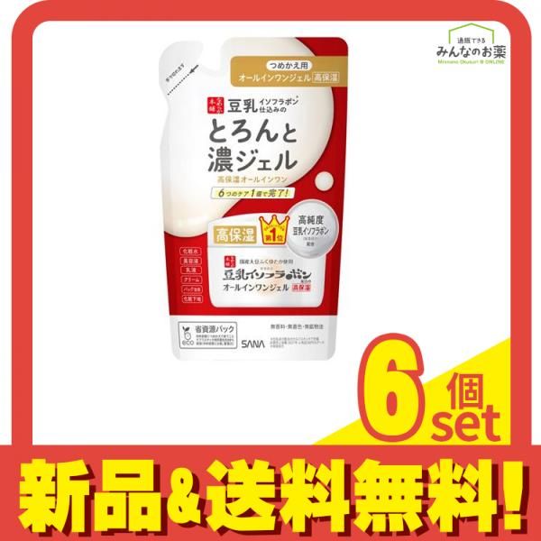 サナ なめらか本舗 とろんと濃ジェル エンリッチ NC 100g (詰め替え用) 6個セット まとめ売り