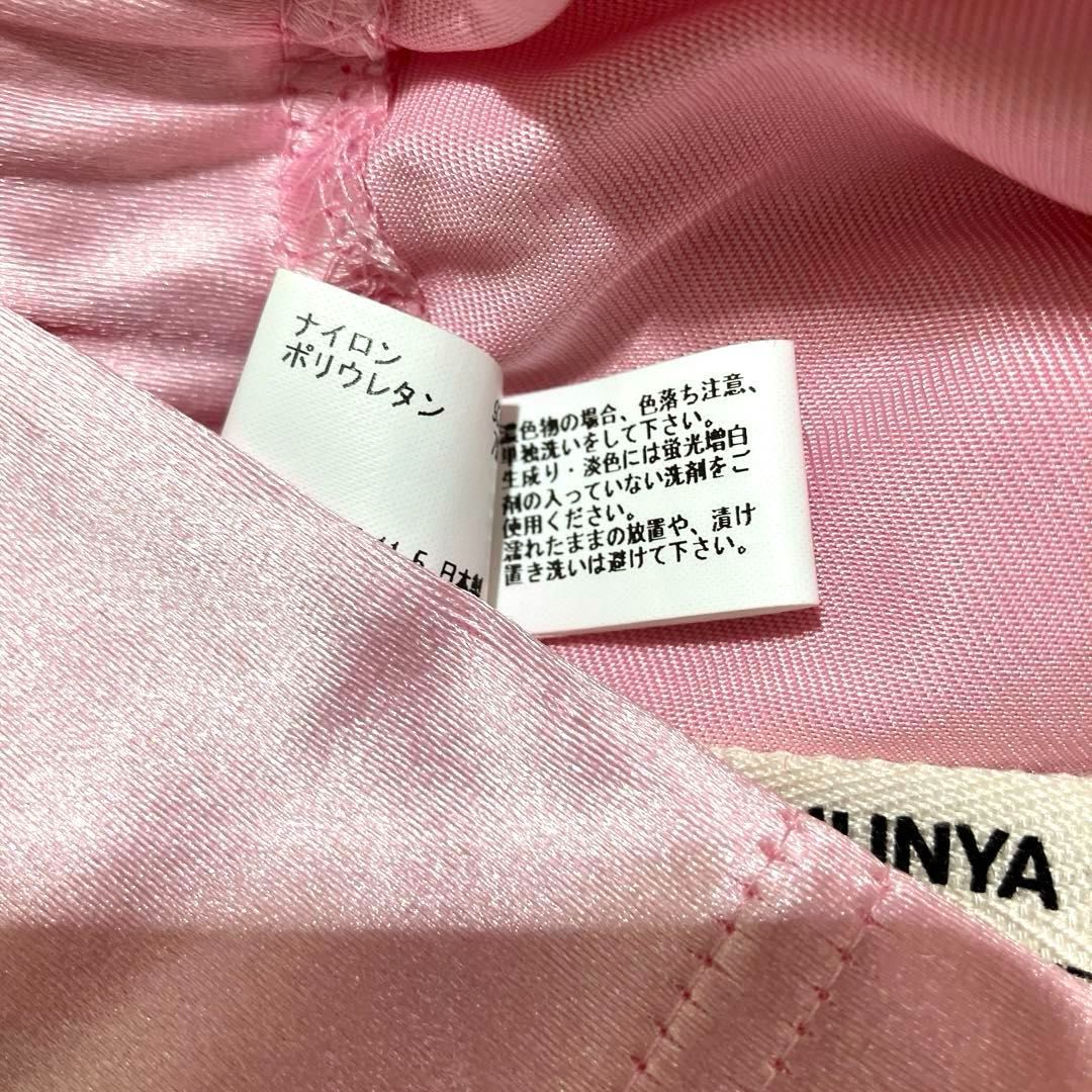 JB-P014 ジュンヤワタナベ コムデギャルソン JUNYA WATANABE COMME des GARCONS ナイロンストレッチサテン レギンスパンツ ピンク Mサイズ 2018年A W DECORATOM_COM_BR