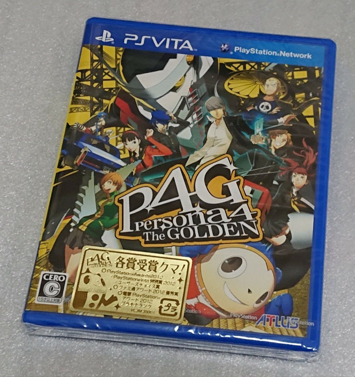 ペルソナ4 ザ・ゴールデン PS vita ATLUS 新品 未使用 未開封 - メルカリ 