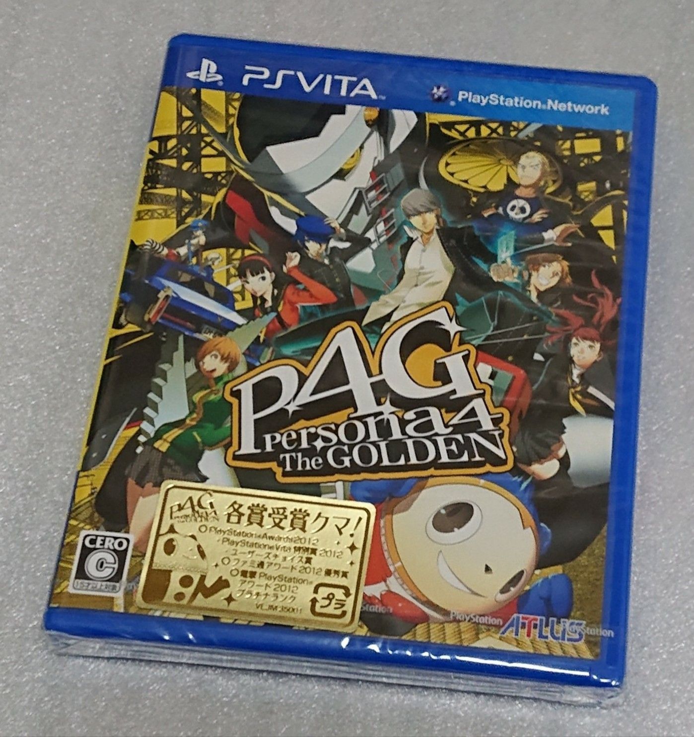 ペルソナ4 ザ・ゴールデン PS vita ATLUS 新品 未使用 未開封 - PGG