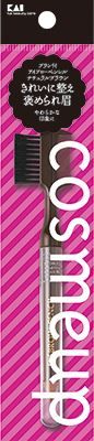 cosmeup ブラシ付アイブローペンシル ナチュラルブラウン 【 貝印 】 【 メイク 】ＣＵブラシ付アイブローペンシル ナチュラルブラウ×480点セット tt 
