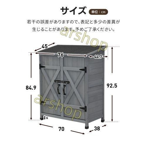 ウッド