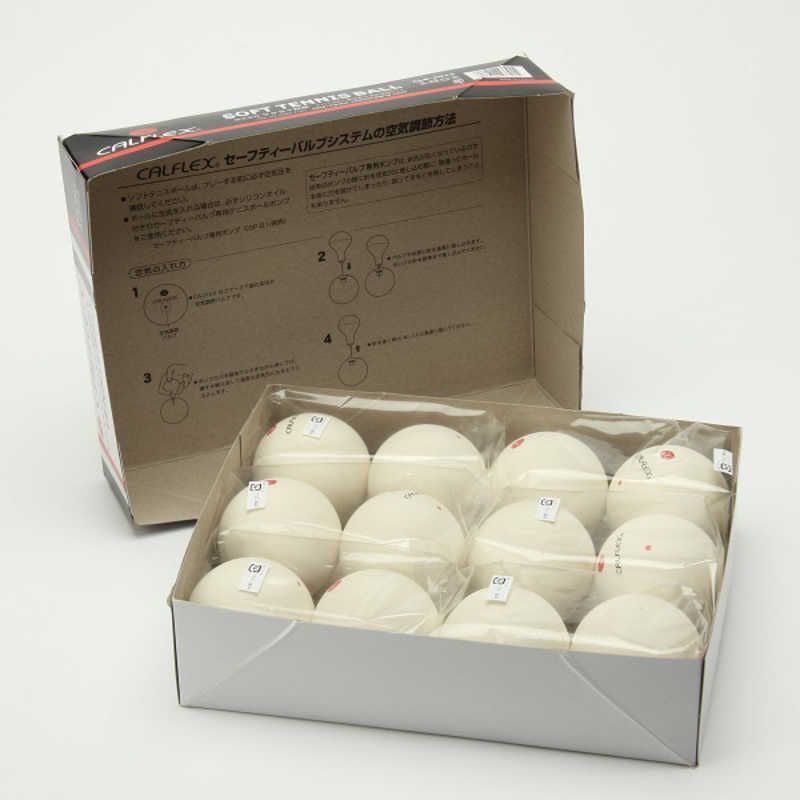 g88.【アルナ大　運び屋稼業】飾りプレート トラック デコトラ　街宣　右翼 g88.【アルナ大 運び屋稼業】飾りプレート トラック デコトラ