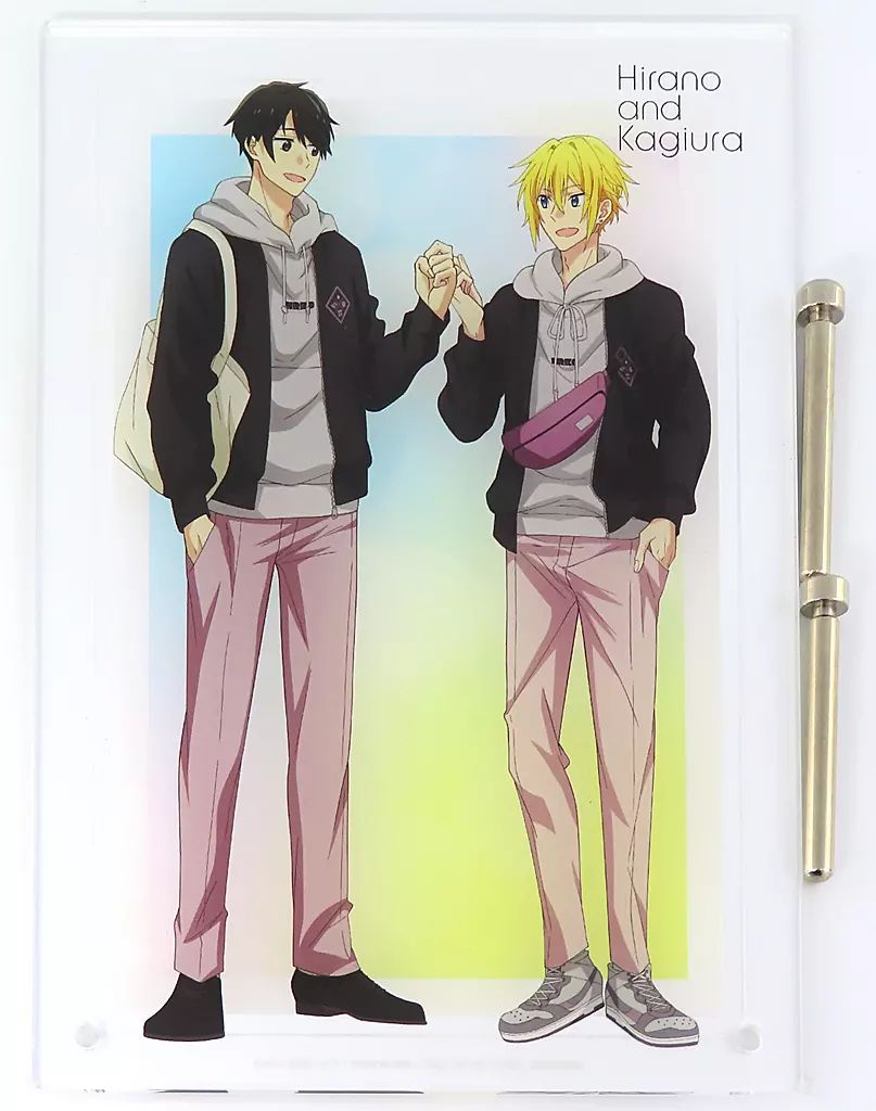 平野と鍵浦 7巻 アニメイトセット ビッグアクリルスタンド 公式