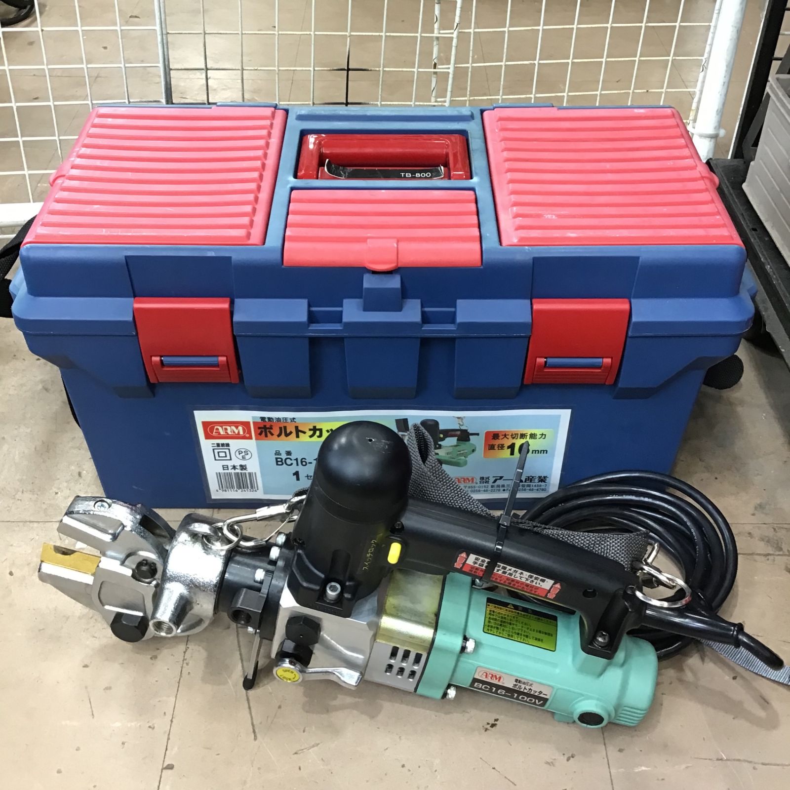 ARM 電動油圧ボルトカッター BC16-100V 草加店