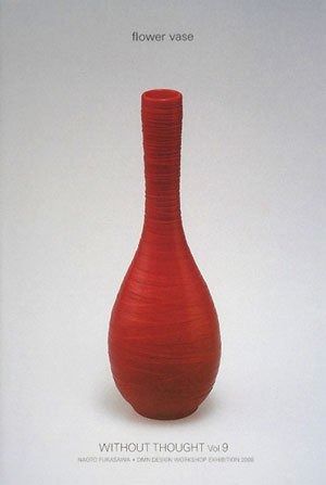 WITHOUT THOUGHT Vol.9 FLOWER VASE 【公式通販】