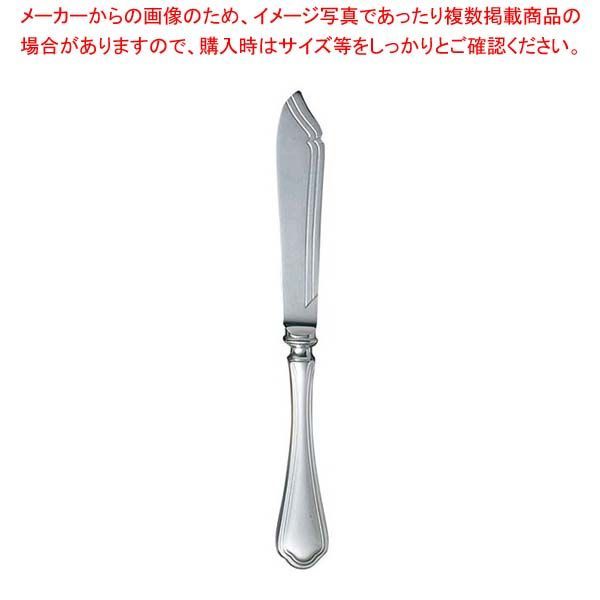EBM 洋白 シェルブール 銀メッキ付 フィッシュナイフ H H