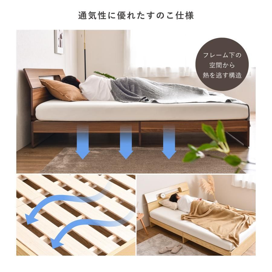 北欧
