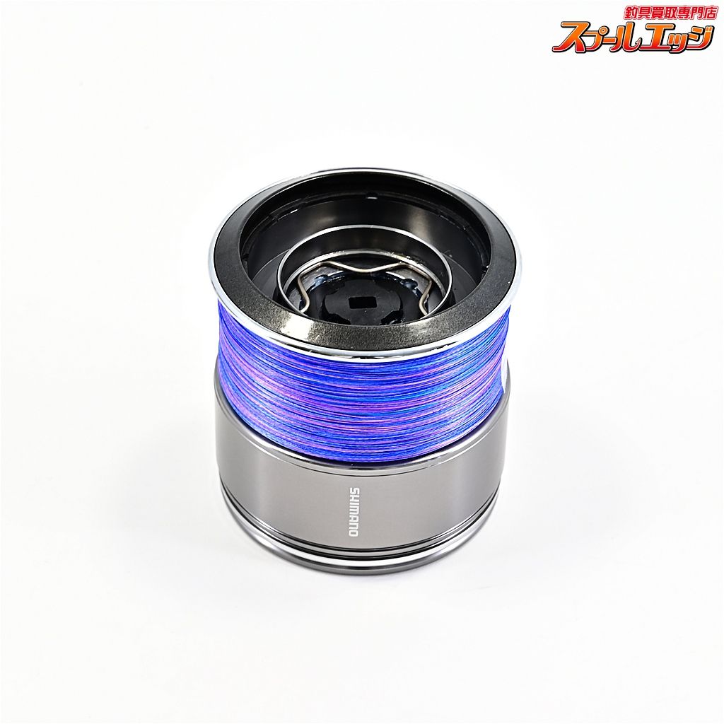 【シマノx夢屋】 ライトウェイトカスタムスプール 4000 PE1520 S-28