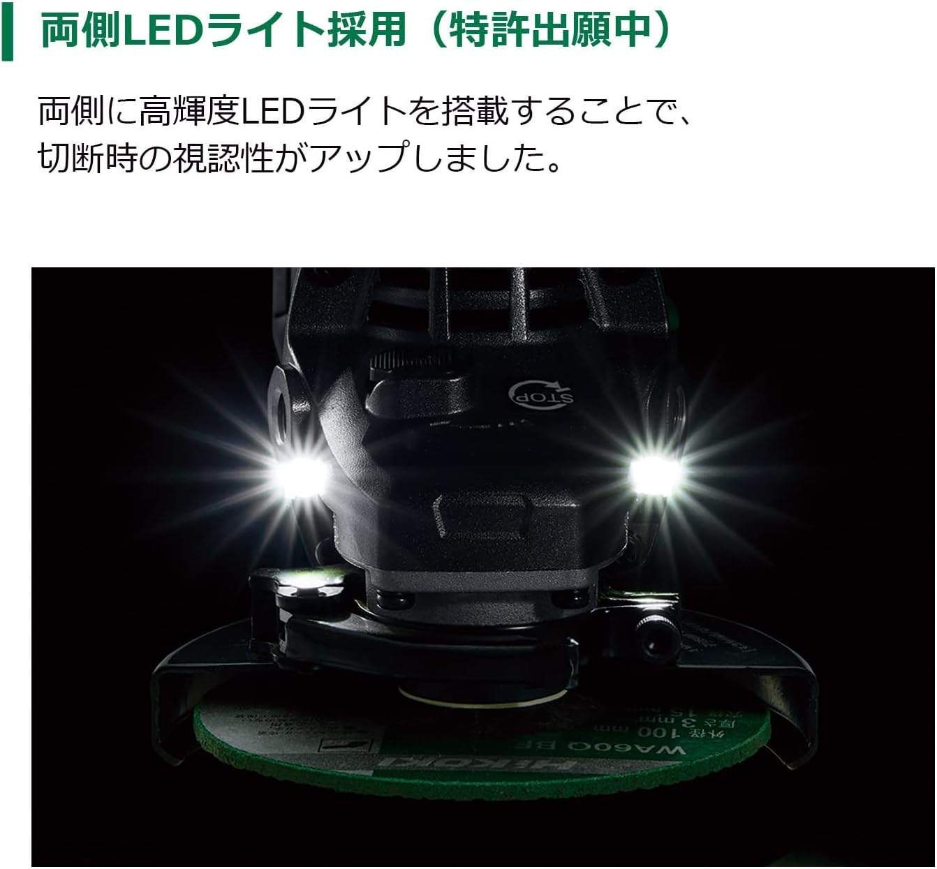 G3613DD 2XPZ