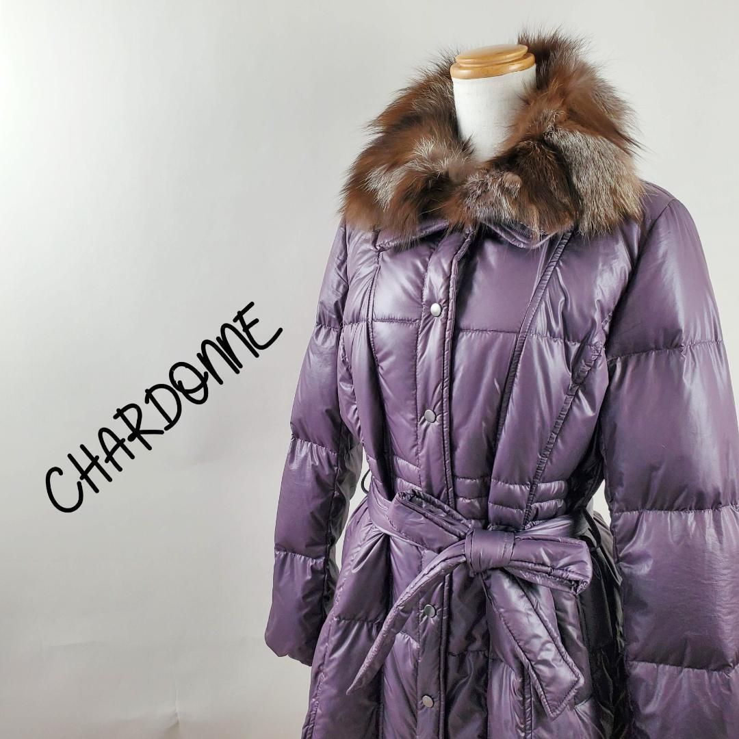 シャルドンヌCHARDONNEフォックスファー付ロングダウンコート紫