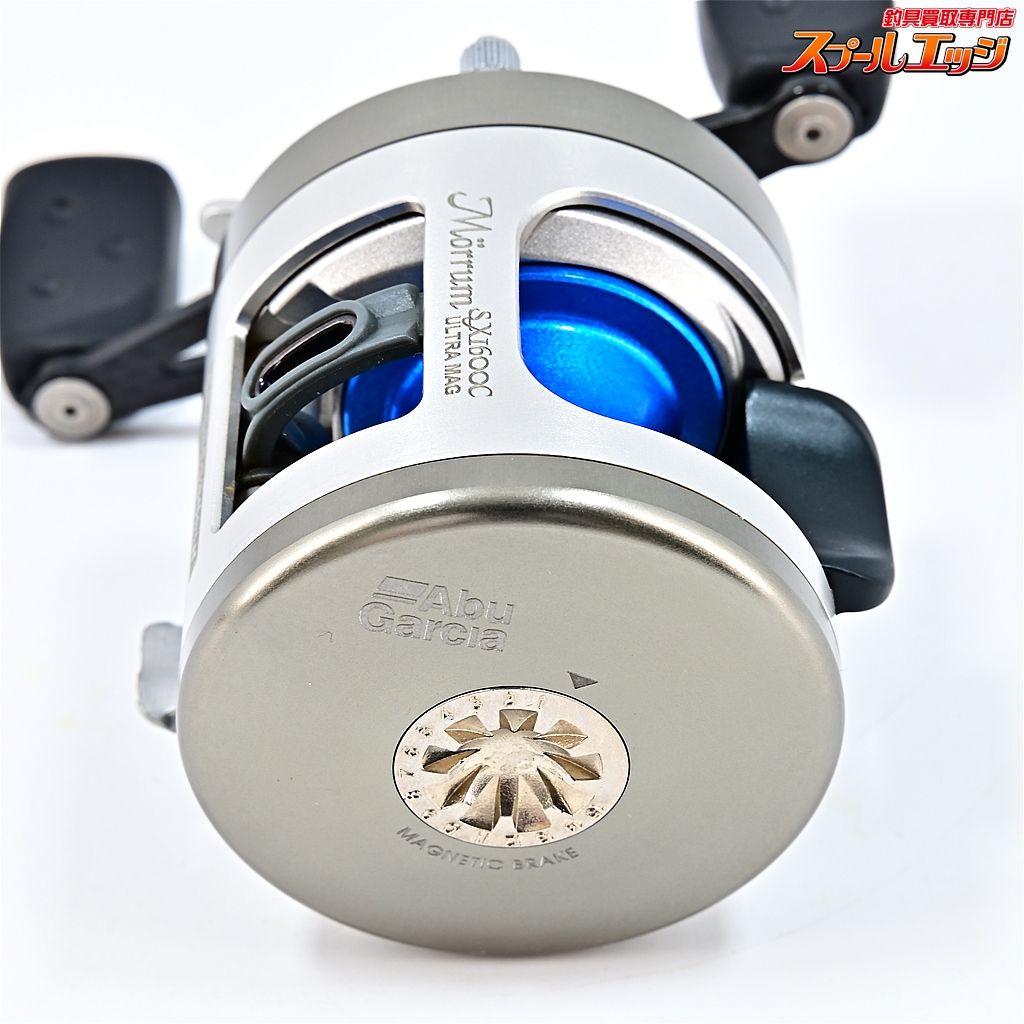 SX1600C ウルトラマグ
