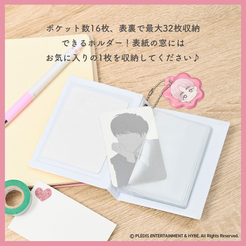 SEVENTEEN セブチ ウジ マスターグッズセット - メルカリ