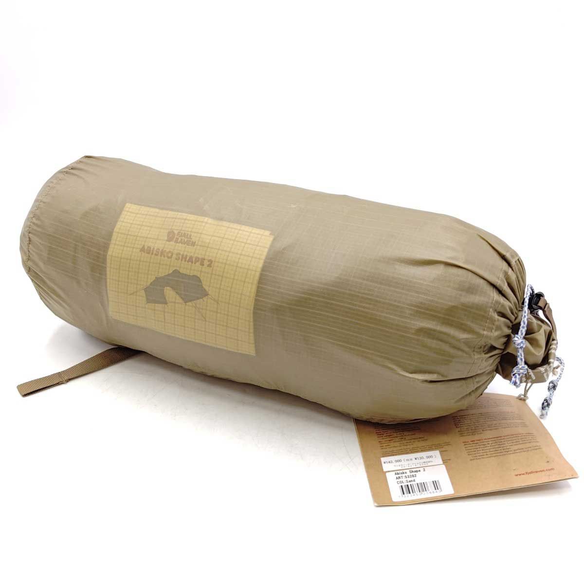 ♥ フェールラーベン Abisko Shape 2 アビスコ シェイプ2 テント サンド 53202 FJALL RAVEN